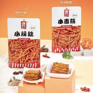 <span class=keywords><strong>Latiao</strong></span>, en-cas chinois épicés au gluten, 50g, rétro, années 80-90, bandes nostalgiques de l'enfance, prêts à manger, durée de conservation de 6 mois, vente en gros - Product Image 3