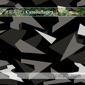 Blanco, negro, <span class=keywords><strong>gris</strong></span>, pegatinas de coche Pixel gran Camo secreto del cuerpo de Auto <span class=keywords><strong>camuflaje</strong></span> de secreto - Product Image 1