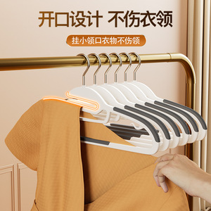 Perchas de Plástico Antideslizantes para Ropa, Perchas Anchas para Abrigos, Protector de Armario, Tipo Gancho Rectangular - Product Image 4