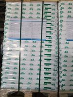 Papier offset blanc sans bois 60gsm 70gsm 80gsm 100gsm 140gsm pour impression offset, échantillon gratuit, pour livres scolaires