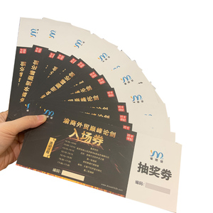 Double Side Cmyk tùy chỉnh buổi hòa nhạc tay biểu ngữ Xổ Số Xổ Số phiếu giảm giá vé in ấn cho các sự kiện - Product Image 4