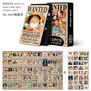 70 styles, 92 pièces/<span class=keywords><strong>ensemble</strong></span>, Jujutsu Kaisen, Demon Slayer, Luffy, Dan Da Dan, Frieren, collection de <span class=keywords><strong>photos</strong></span> de personnages, papier d'art, carte Lomo d'anime - Product Image 6