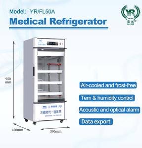 La verticale médicale 2-8 °C <span class=keywords><strong>50L</strong></span> de réfrigérateur pour le laboratoire, produit chimique, pharmaceutique, stockage de vaccin - Product Image 4