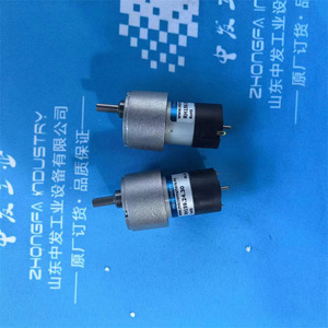 Micromotores de CC de 42 mm, sin escobillas, de imán permanente, totalmente encapsulados para drones - Product Image 3