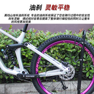 Vélo de montagne Boarse 26x3, cadre en alliage à suspension intégrale, descente, cross-country, adulte, unisexe - Product Image 5