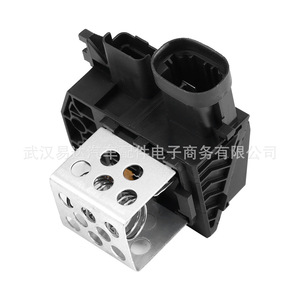 ตัวต้านทาน 9673999880 สำหรับอะไหล่เปลี่ยนพัดลมโบลเวอร์ของซีตรอง เปอโยต์ - Product Image 1