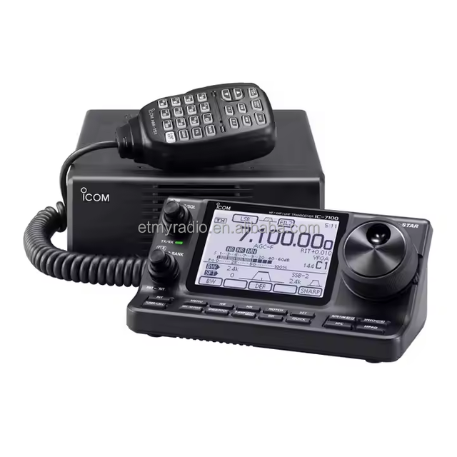ICOM IC-7100 HF/VHF/UHF All Mode Transceiver with Touch Screen Multi-Band Radio D-STAR Amateur Ham Radio Base Station