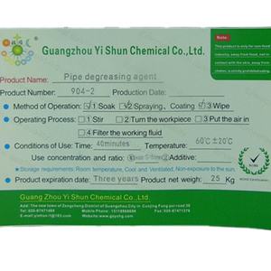 <span class=keywords><strong>Dégraissant</strong></span> respectueux de l'environnement <span class=keywords><strong>Dégraissant</strong></span> fort <span class=keywords><strong>Dégraissant</strong></span> spécial pour pipeline - Product Image 5