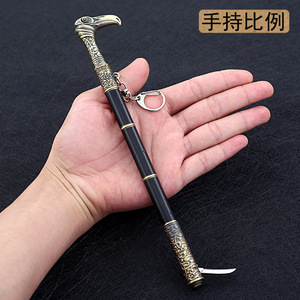 Assassin's Creed Syndicate bastón <span class=keywords><strong>espada</strong></span> 22CM Full Metal sin afilar llavero escritorio decoración modelo arma Cosplay Prop - Product Image 4