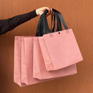 Bolsa de Regalo de Tela No Tejida Personalizada de Fábrica, Bolsa de Compras Reutilizable Multicolor con Logotipo de Marca, Perfecta para Tiendas Minoristas - Product Image 2