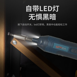 Torque Adjustable Electric Screwdriver 3.6V Lithium Battery For Home Decoration And Diy Repair - Product Image 5