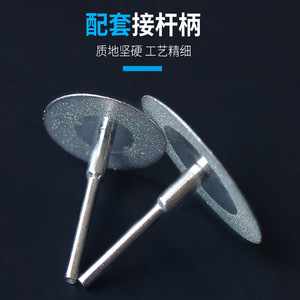 Petite meuleuse électrique avec disque de coupe diamanté pour jade, verre, pierre, découpe, mini ponçage, jointoiement, nettoyage, lame de scie - Product Image 5