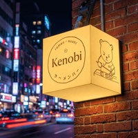 Boîte à lumière LED en acrylique à bas prix, directement de l'usine |   Enseigne lumineuse abordable pour les petites entreprises