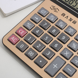 เครื่องคิดเลขการเงิน Joinus Js 2027 รุ่น Gold พร้อมฟังก์ชั่นเสียง จอแสดงผล 12 หลัก แป้นพิมพ์อะคริลิกขนาดใหญ่ สำหรับใช้ในสำนักงาน - Product Image 4