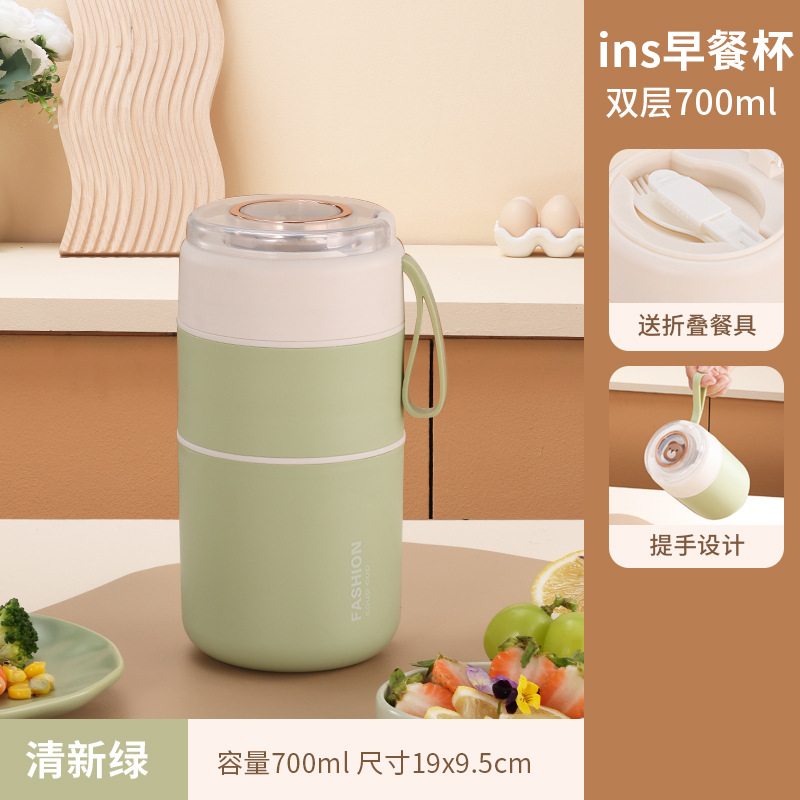 Verde fresco 700ml
