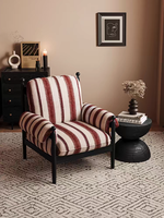 Fauteuil vintage français en tissu rayé avec structure en bois noir, chaise d'appoint monoplace pour salon, chambre à coucher, mobilier de maison et de salon.
