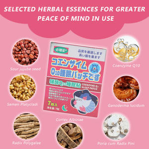 2025 nouveau modèle de haute qualité populaire à base de plantes aide au sommeil Patch améliore efficacement la qualité du sommeil facile à s'endormir - Product Image 3