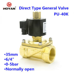 HOYAN PU-40K 灌溉电磁阀常开 1 1/2 英寸 12V 24V 36V 220V 隔膜结构 水用 中温 - Product Image 2