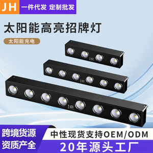 LED Illuminated <b>Sign</b> Rectangular Warm White <b>Light</b> Home Shop Wall Lighting Outdoor Solar Powered 5 Year Warranty - Product Image 5