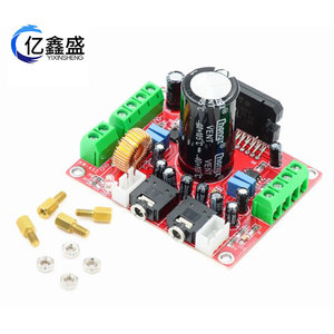 Tda7850 4 Channel <b>Car</b> <b>Amplifier</b> Board 12-24V Class Ab With Ba3121 Noise Reduction For Speaker - Product Image 1