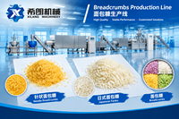 Machine à fabriquer des miettes de pain, miettes de pain japonaises Panko, miettes de pain italiennes, ligne de production commerciale