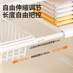 Sea Shark Cabinet Organizer Extendable Hanging Rack Tiered Shelf <b>Kitchen</b> <b>Storage</b> No Drilling Required - Product Image 4