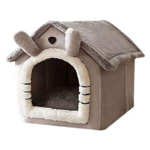 Hochwertiges Katzenhaus Innenbereich Plüsch Haustierbett Kleiner Hundezwinger mit Abnehmbaren Waschbaren Hundebetten Luxus - Product Image 2