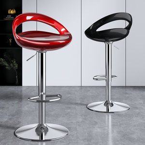 Tabouret de Bar Contemporain Ekintop Chaise de Bar Pivotante Haute en Métal et Plastique avec Dossier - Product Image 1