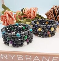 Bracelet Triple Protection pour Hommes Femmes Œil de Tigre Onyx Noir Roche Volcanique Calme la Peur Libère l'Anxiété Apporte Chance et Succès
