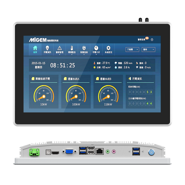 10.1 to 21.5 Inch Industrial Touch Screen Monitor Capacitive Touch PC Panel Can Combine with PLC HMI Embedded Wall- Mounted