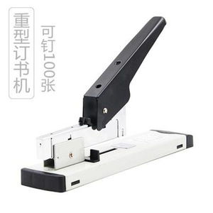 <span class=keywords><strong>Grapadora</strong></span> de metal manual de servicio pesado grande, máquina <span class=keywords><strong>grapadora</strong></span> de oficina gruesa para Carpeta de libros de alta capacidad de 100 páginas - Product Image 3