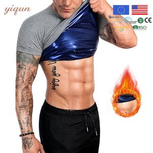 Traje Deportivo YiQun para <span class=keywords><strong>Hombre</strong></span>, Camiseta de Manga Corta, <span class=keywords><strong>Chaleco</strong></span> Moldeador, Compresión Abdominal, Ropa de Yoga, <span class=keywords><strong>Chaleco</strong></span> Corsé, Camiseta Ajustada para <span class=keywords><strong>Hombre</strong></span> - Product Image 1
