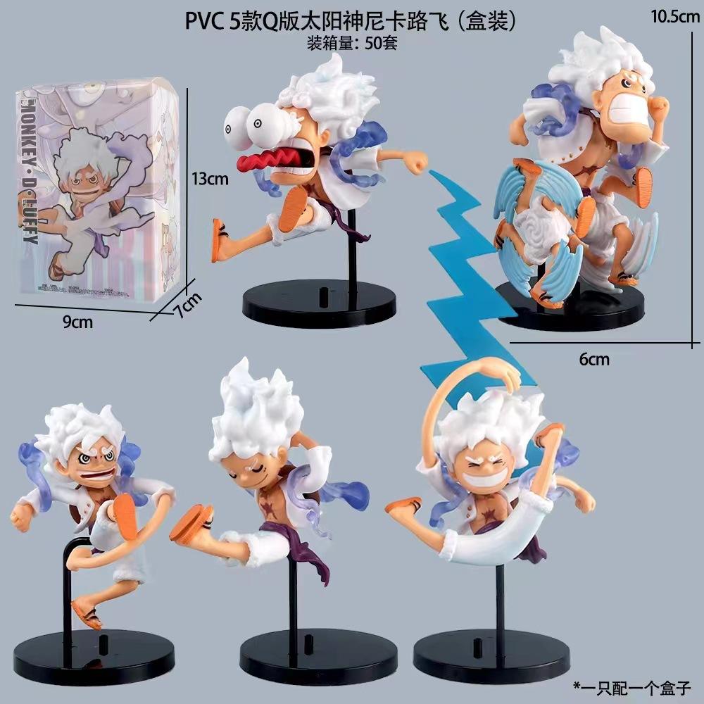 5 Q-version Nikola Luffy Sun God (Box Set)