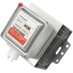 Magnetron à pied court pour four à micro-ondes M24FB-610, numéro de pièce B0GYS43D5Q, accessoire d'évacuation - Product Image 2