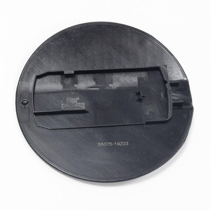 Ford Focus Fuel Tank Cap Handle 6M51N405A02AA <b>Plastic</b> Part YXG006 For 05-11 Models - Product Image 3