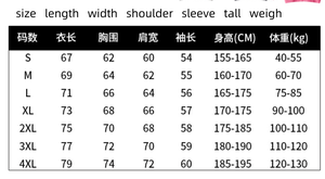 Sudadera Oversize Retro Lavada de Cuello Redondo con Hombros Caídos, Estilo Otoño, 400g - Product Image 4