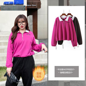 Sudadera Retro de Algodón con Media Cremallera para Mujer Tallas Grandes Happy Hat, Ajuste Holgado N7848 - Product Image 2