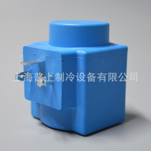 โซลินอยด์คอยล์ Danfoss รุ่น 018F7363 230V 50Hz 16W DIN Spade IP00 อะไหล่ระบบ HVAC - Product Image 3
