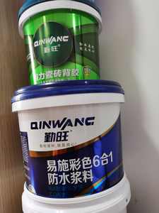 <span class=keywords><strong>Label</strong></span> <span class=keywords><strong>IML</strong></span> Efek Sangat Mengkilap Dalam <span class=keywords><strong>Label</strong></span> Cetakan untuk Ember Cat Plastik - Product Image 3