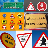 Panneau lumineux d'avertissement de sécurité routière Triangle de signalisation d'urgence en plastique pour extérieur et réfléchissant pour voiture
