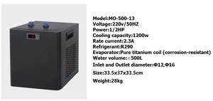 מקרר קטן לאקווריום 220V 1HP מדחס מקורר מים - Product Image 3