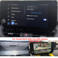 Nouveau système de caméra de voiture 360 Bird View pour Toyota Alphard RAV4 Camry Hilux Hiace Tundra Sequoia 4Runner Highlander Kluger AHD