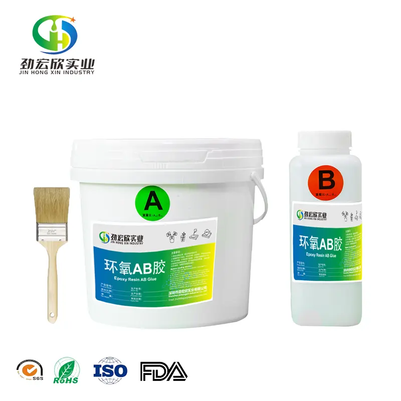 Toilet Fastening Seal Tool Bathroom Roof Wall Waterproof Glue Waterproof Glue Wall Repair resin Leak Trap Agent Sealant