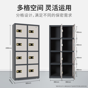 Guub V8 nhà sản xuất bán hàng trực tiếp giảm giá giá thép Tủ hồ sơ lưu trữ Tủ hồ sơ cho văn phòng nhà máy sử dụng - Product Image 4