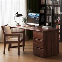 Bureau Commercial Nordique en Bois Massif Noyer – Design Moderne Minimaliste, Durable et Écologique – Ensemble de Mobilier de Bureau et d'Étude pour la Maison et le Bureau