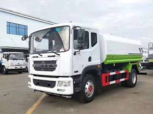 รถบรรทุกพ่นน้ำสำหรับงานเหมืองแบบปรับแต่งได้ XG50WG กว้าง 14 เมตร พร้อมถังเก็บน้ำ 50 ลูกบาศก์เมตร 6*4 รถบรรทุกถังน้ำ<span class=keywords><strong>มือ</strong></span><span class=keywords><strong>สอง</strong></span>สำหรับ<span class=keywords><strong>ขาย</strong></span> - Product Image 5