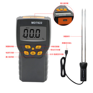Medidor de Humedad Portátil Md7822, Analizador Digital de Humedad de Granos con Sonda para Agricultura y Pruebas de Alimentos - Product Image 1