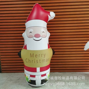 Santa Claus Inflable de 150 cm, Decoración Navideña para Exteriores, Material de PVC, Adorno para Jardín - Product Image 2