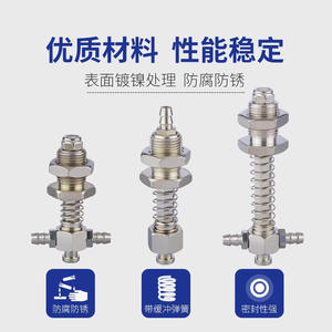 Soporte de ventosa antirrotación Tianxing L60 M10 7 con entrada de aire lateral para uso industrial y médico - Product Image 3