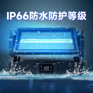 Jiechuang Waterproof 48+8 Segment Full Color Moving Head <b>Strobe</b> <b>Light</b> Stage Lighting Outdoor Film Studio Use - Product Image 3